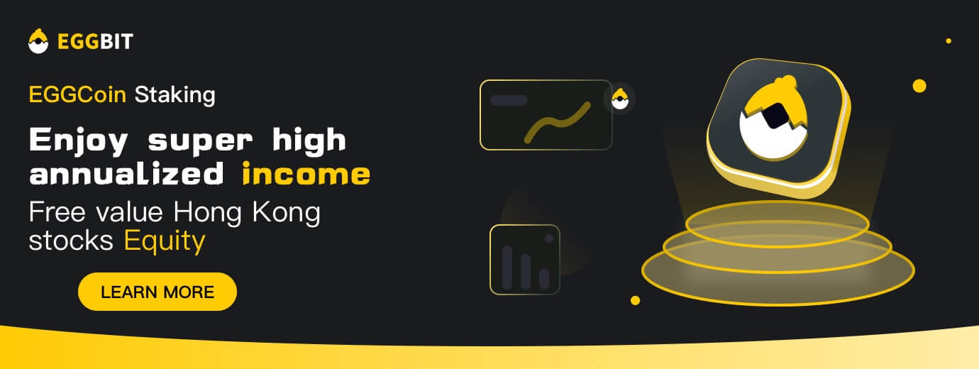 egghd_banner_app_en.jpg