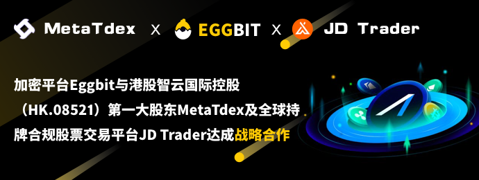 hzwz_MetaTedx_banner_app_cn.png