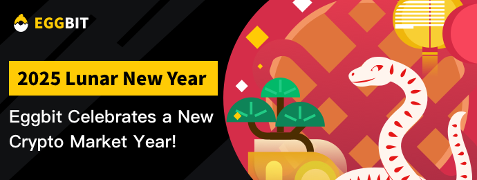 2025xn_banner_app_en.png