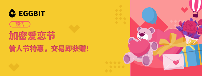 qrj_banner_app_cn.png