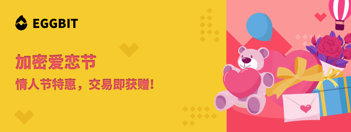 qrj_banner_app_cn.png