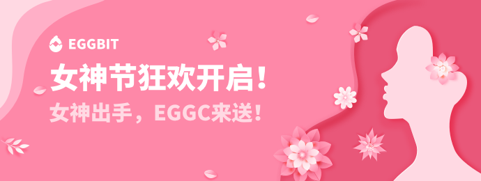 nsj_banner_app_cn.png