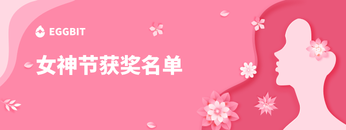 nsj_banner_app_cn.png