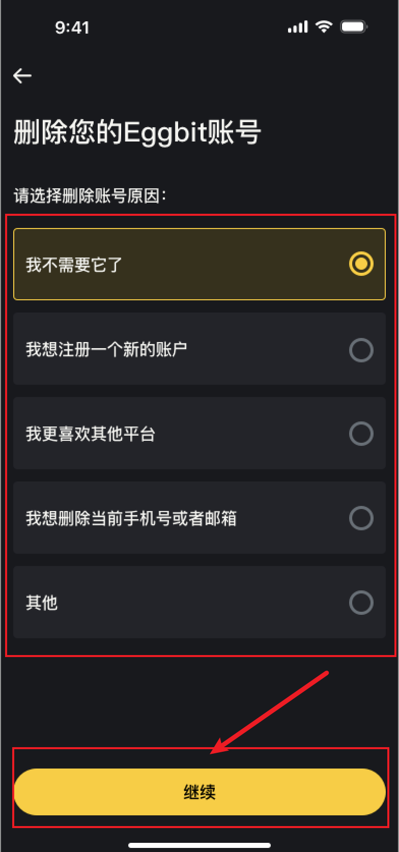 5.png