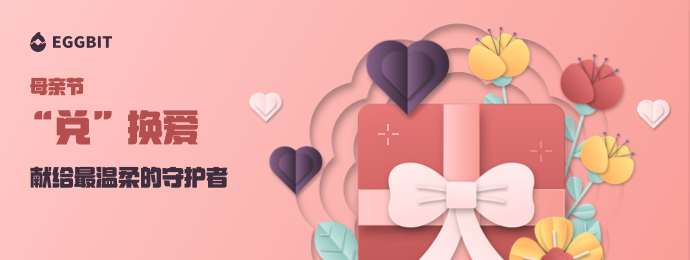 mqj_banner_app_cn.png