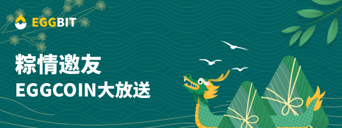 dwj_banner_app_cn.png