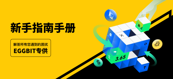 XSZNSC_banner1.png