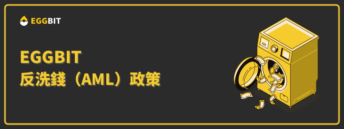 fxq_banner1.png