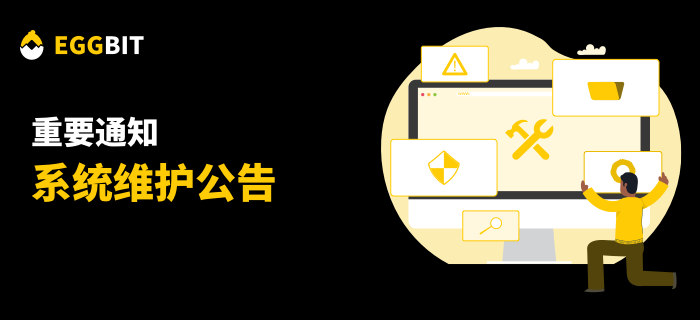 XTTZ_banner1.png