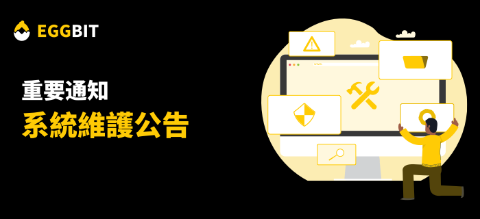 XTTZ_banner2.png